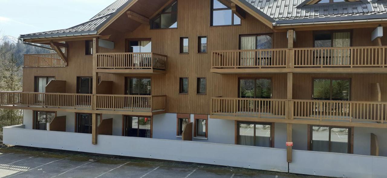 Appartement Residence Des Bottieres Saint-Pancrace  Екстериор снимка